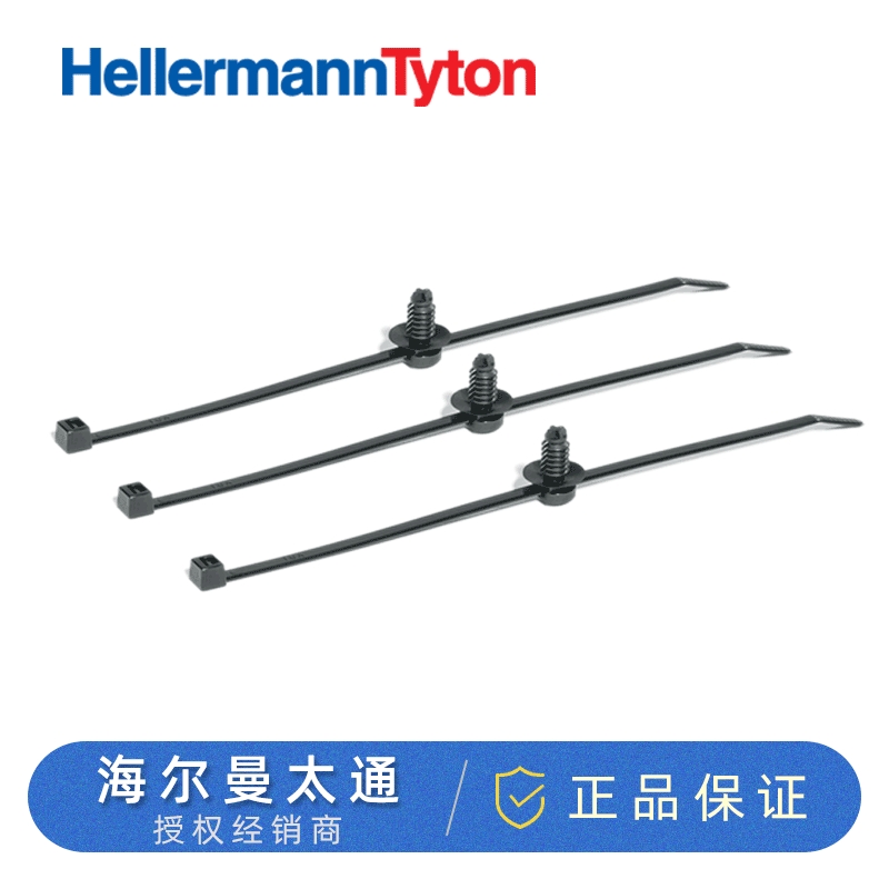 hellermanntyton海爾曼太通尼龍?jiān)鷰50RFT10編號(hào)156-00290