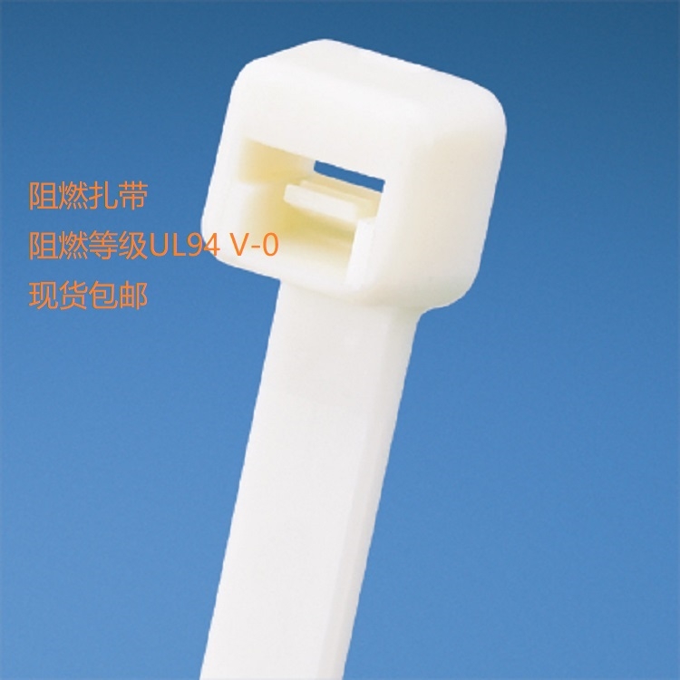  PLT1M/1.5I/2M/4S-M69,PLT4H-TL69-PANDUIT阻燃型扎帶線束